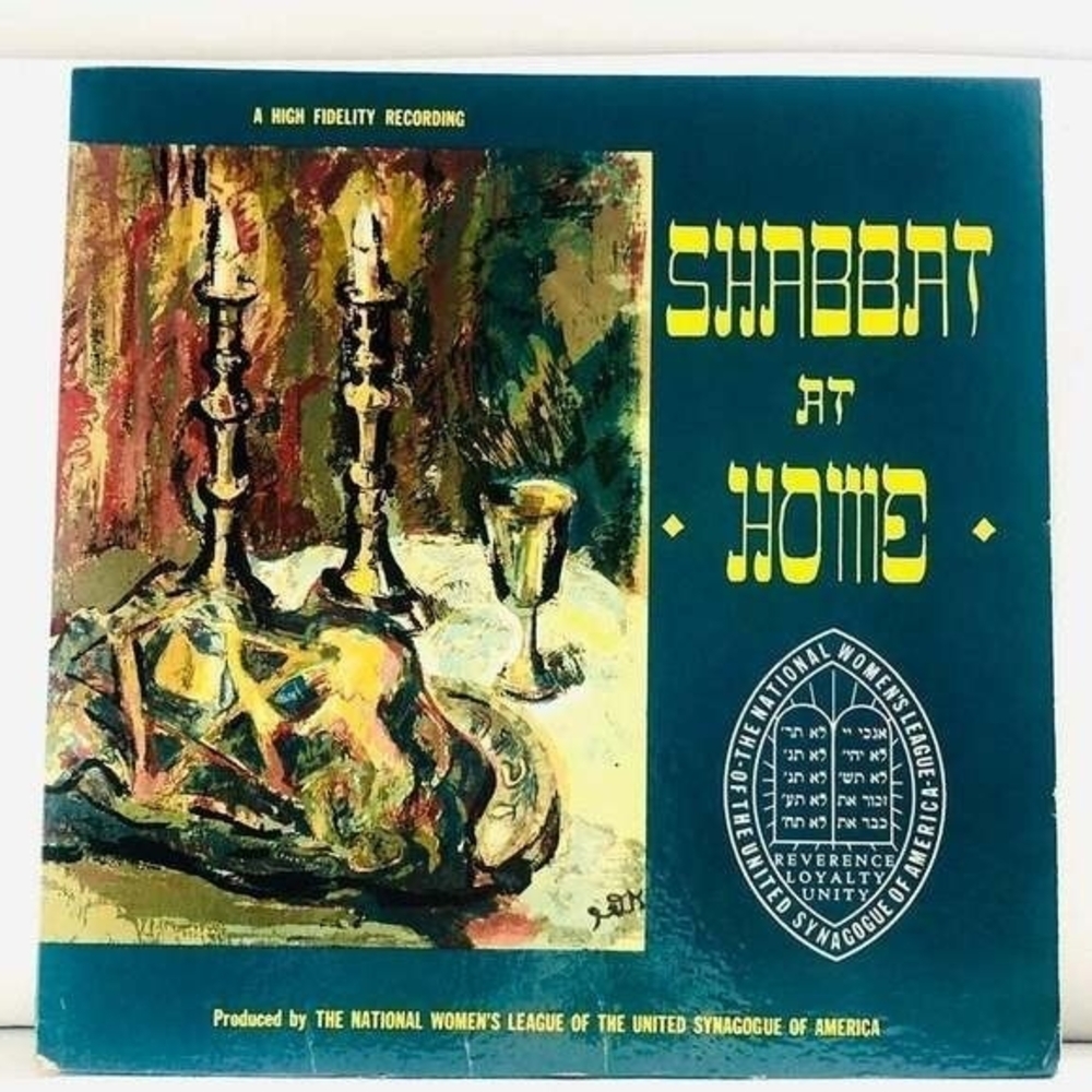 LP Various - Shabbat At Home Vinyl Record